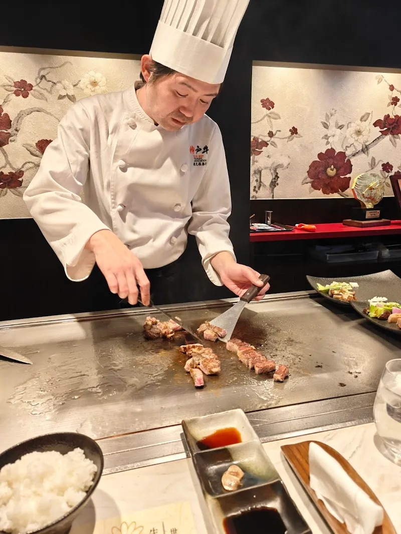 Kisso Kichi Kobe Beef photo 10