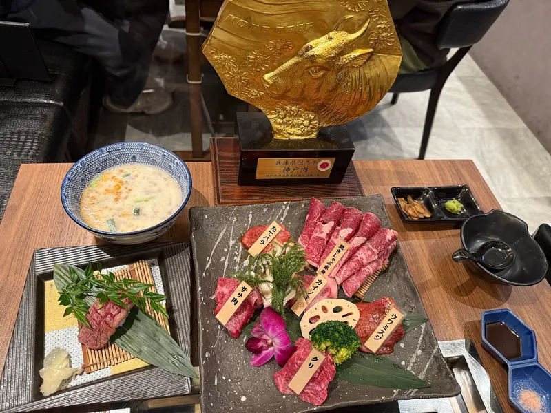Kisso Kichi Kobe Beef photo 7