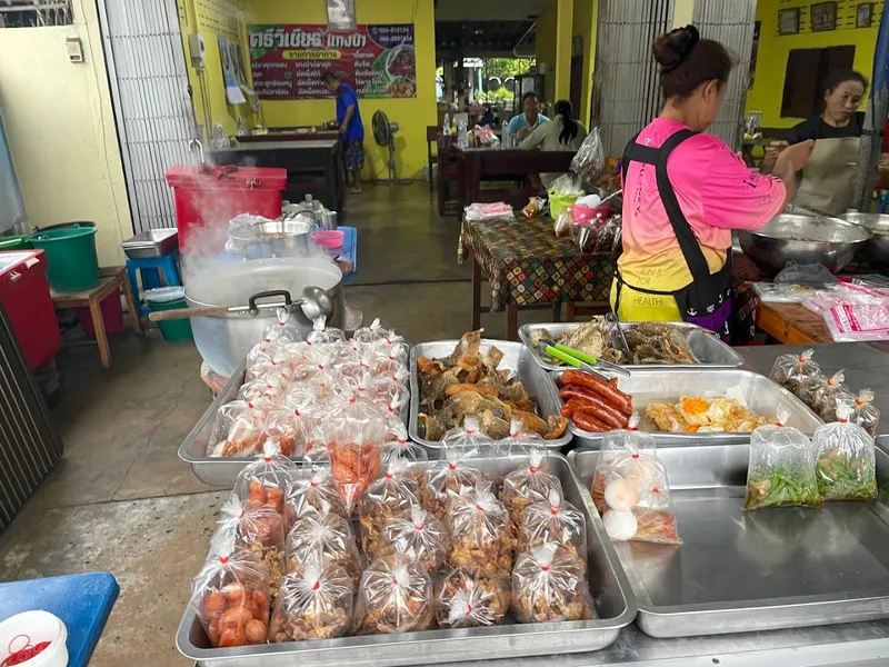 Khao Gaeng Siwichian photo 5