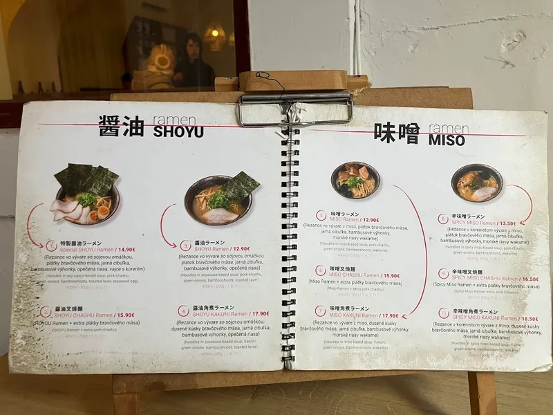 Ramen Kasu photo 6