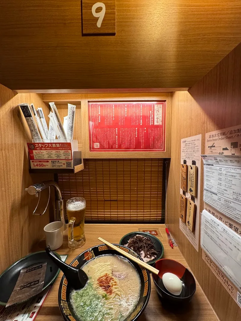 Ichiran photo 10