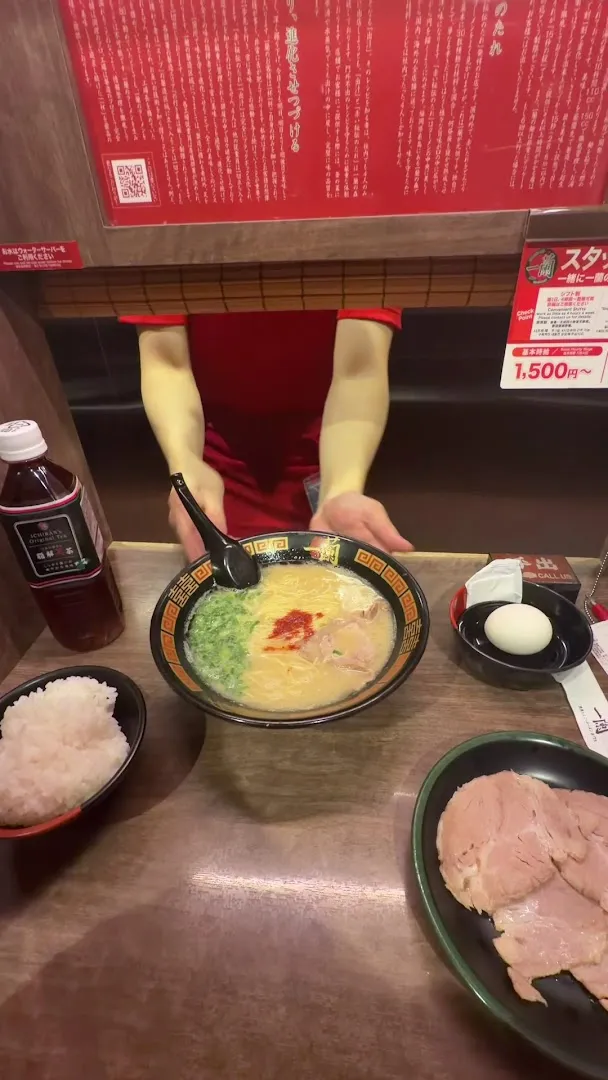 Ichiran photo 8