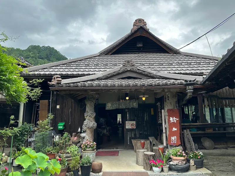 Iana (Stone BBQ Restaurant in Chichibu) foto 9