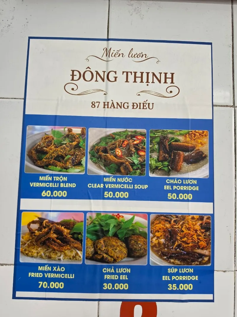 Miến lươn Đông Thịnh foto 10
