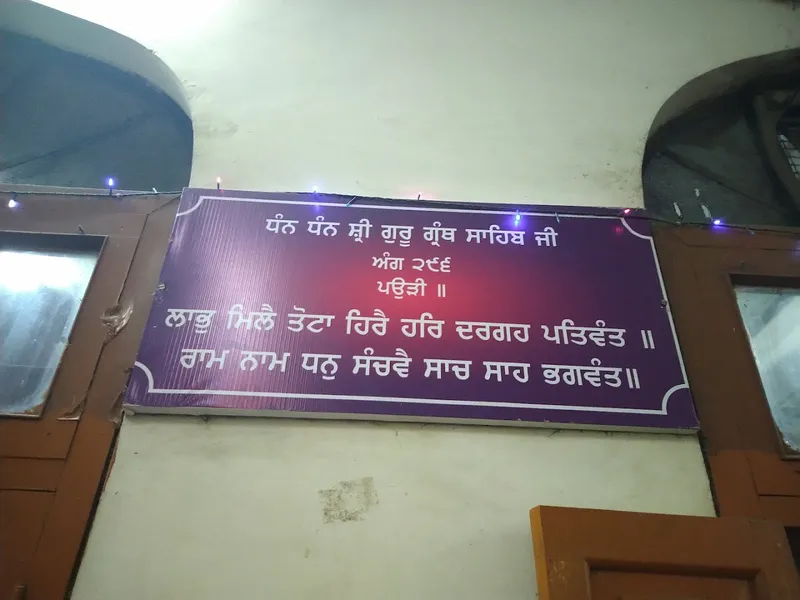 Golden Temple Langar (Harmandir Sahib) photo 6