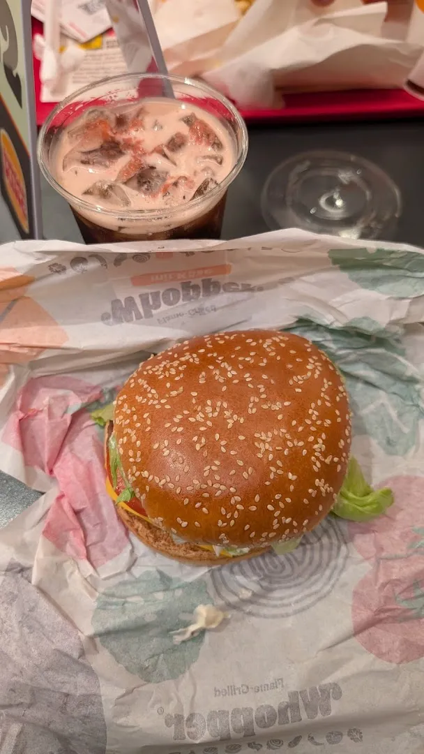 Burger King foto 7