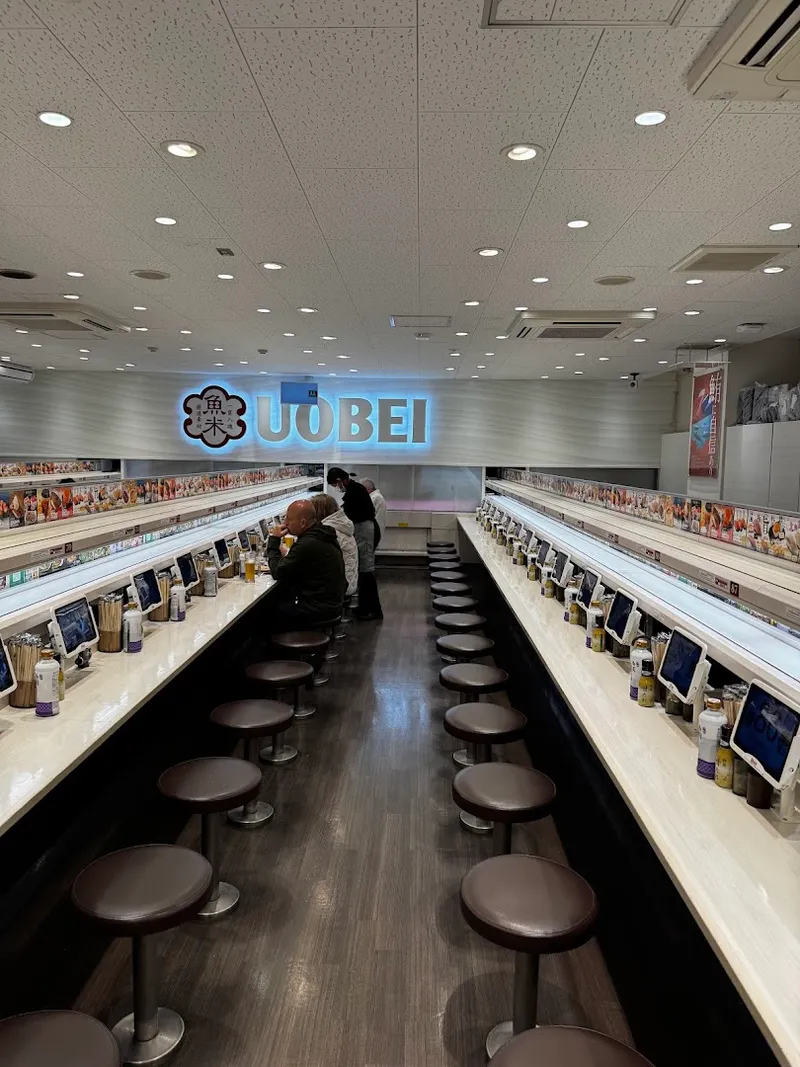 Kaiten Sushi Uzushio foto 6