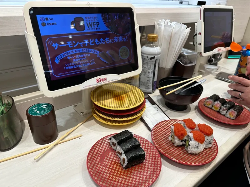 Kaiten Sushi Uzushio foto 10