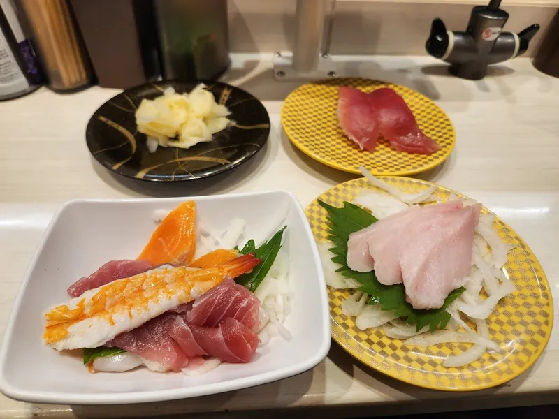 Kaiten Sushi Uzushio foto 7