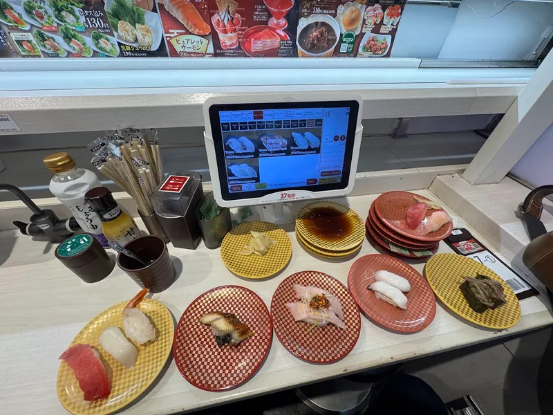 Kaiten Sushi Uzushio foto 5