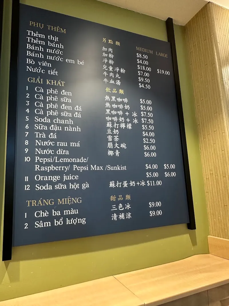 AN Restaurant foto 7