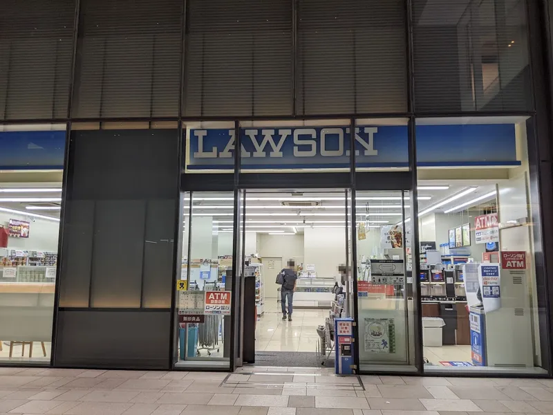 Lawson