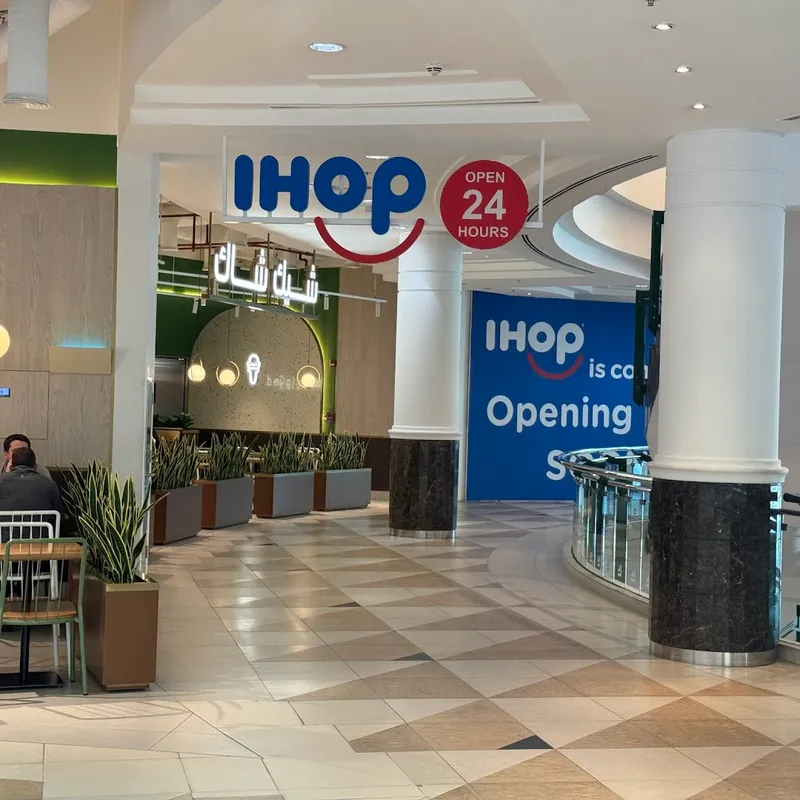 Ihop