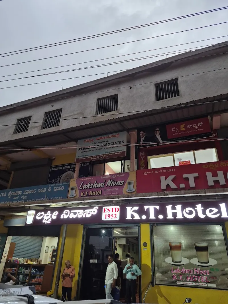 KT Hotel photo 6