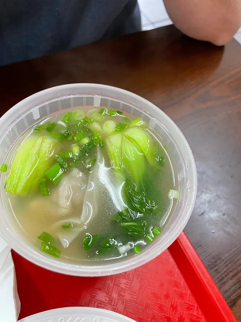 Tasty Dumpling photo 9