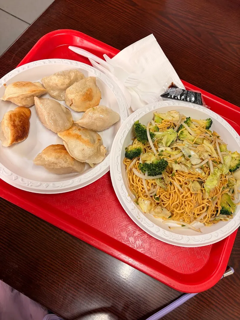 Tasty Dumpling photo 7