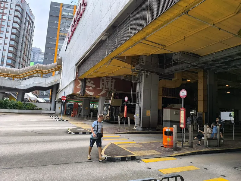 Sun Kwai Hing photo 6