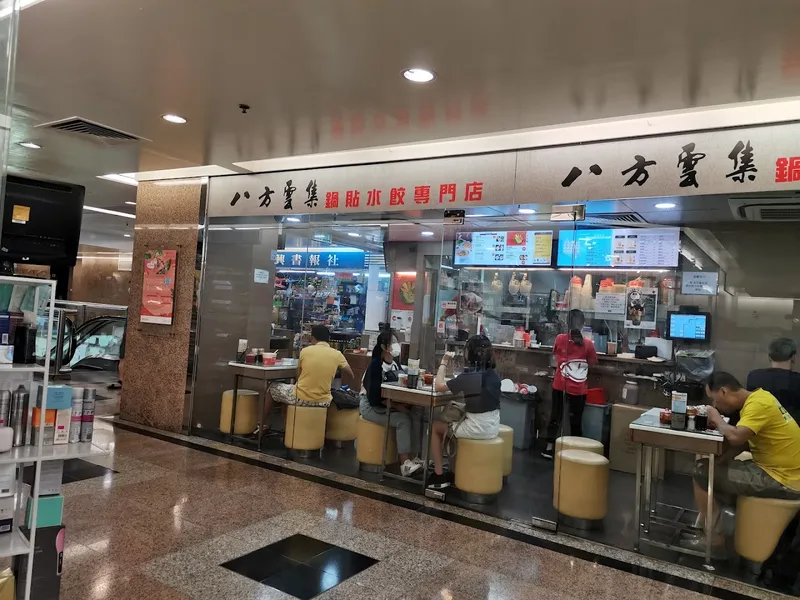 Sun Kwai Hing photo 8