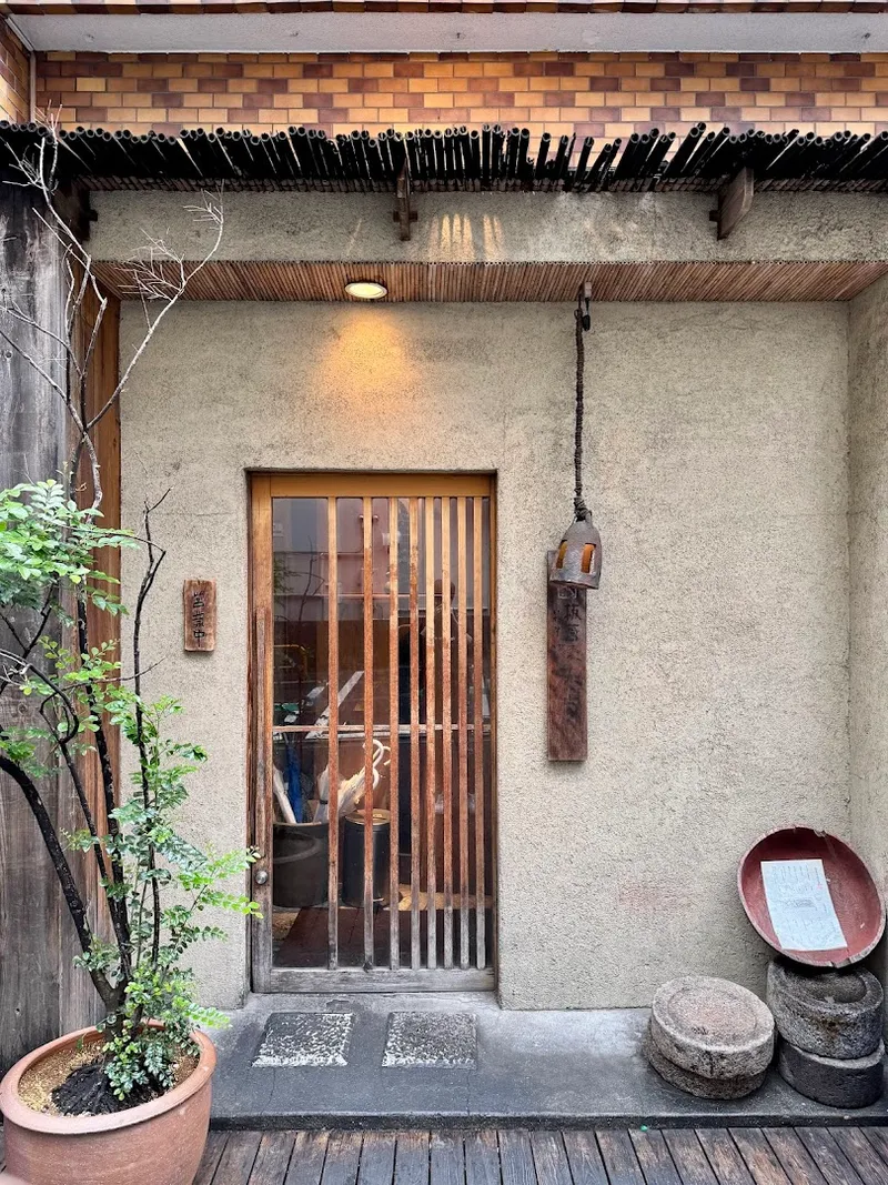 Ita Kurya Ebisu foto 10