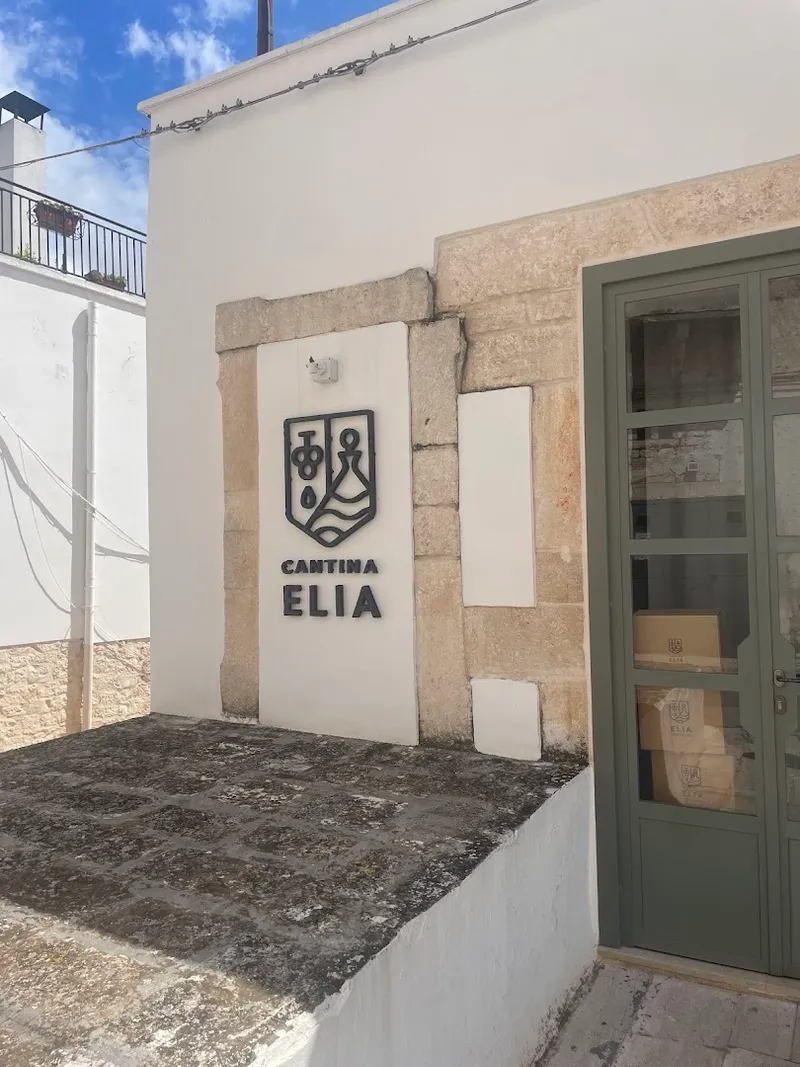 Cantina Elia foto 7