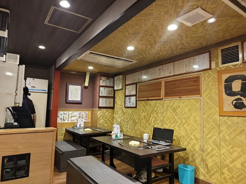 Ainoya photo 6