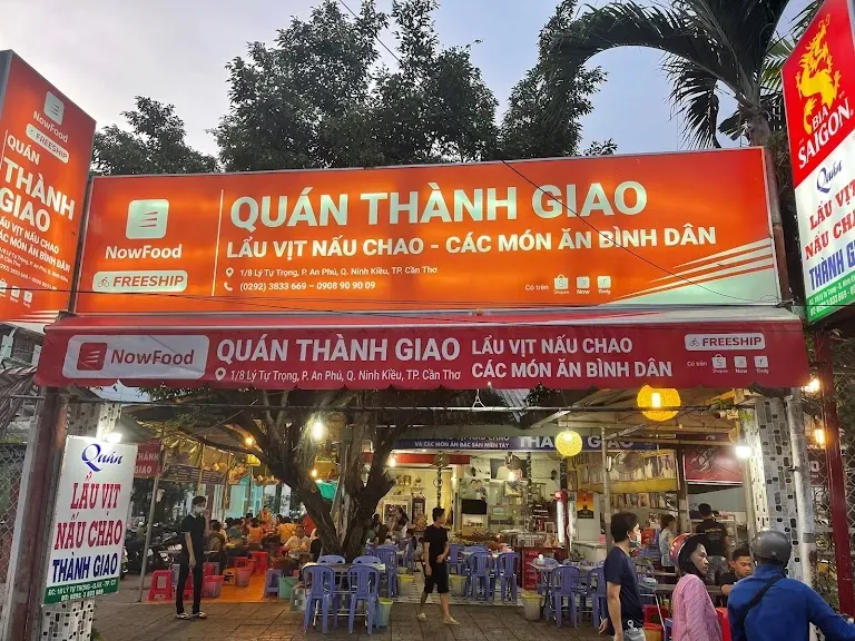 Quan Lau Vit Nau Chao photo 10