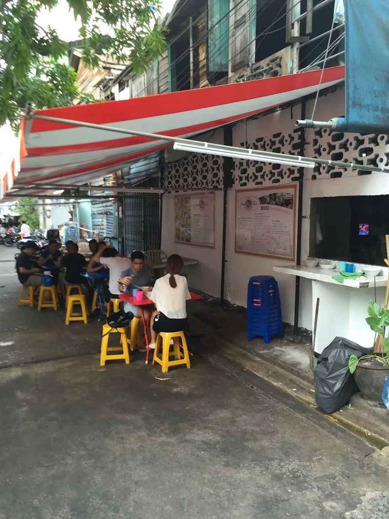 Kuaytiaw Khua Kai Suan Mali Chicken Noodle at Klang Hospital Junction