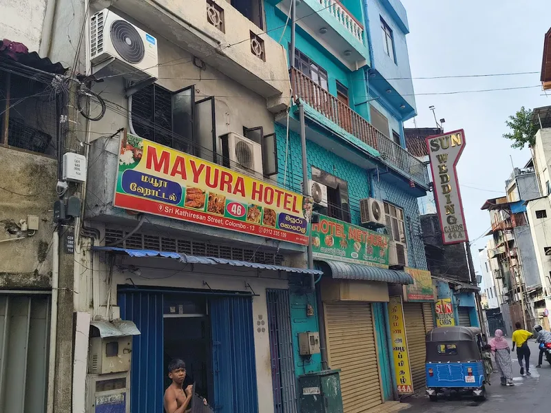 Mayura Hotel photo 5