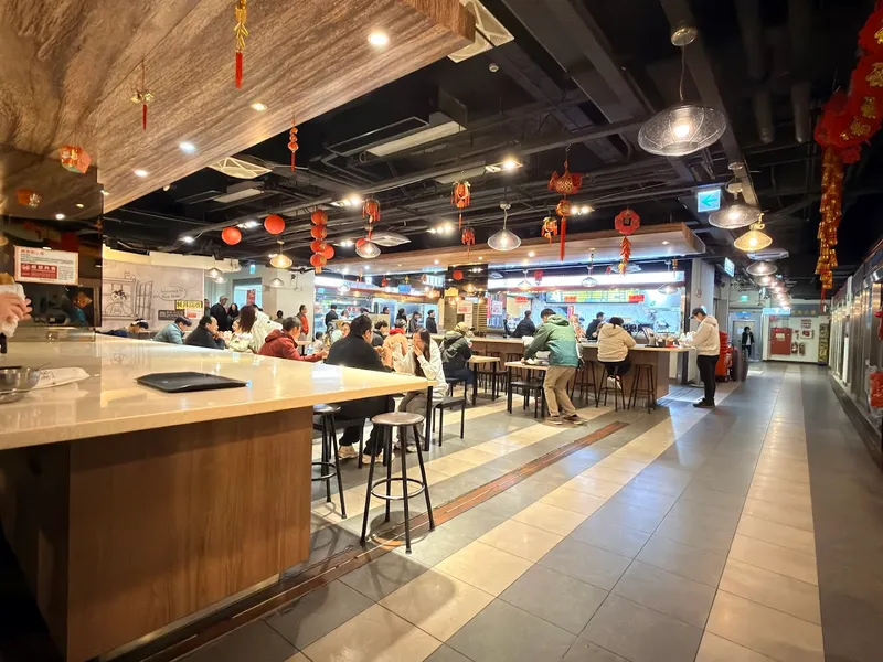 Fuhang Soy Milk photo 5