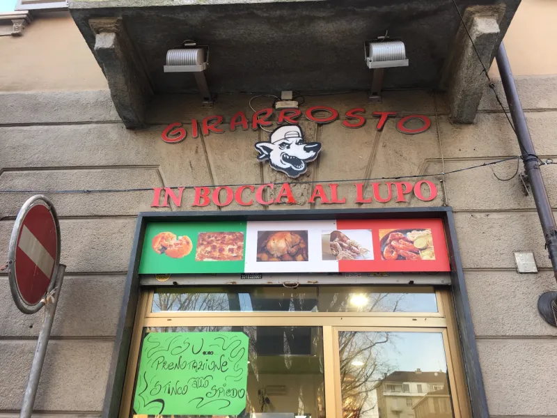 In Bocca al Lupo