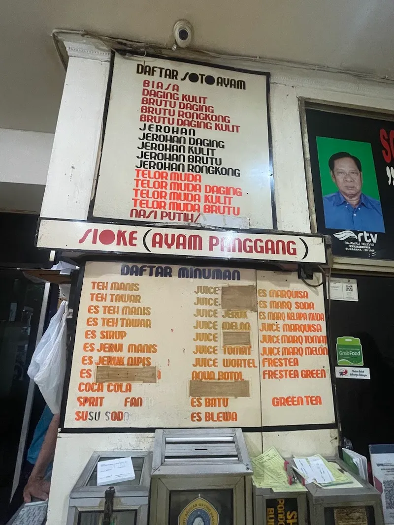 Soto Ambengan Pak Sadi foto 5
