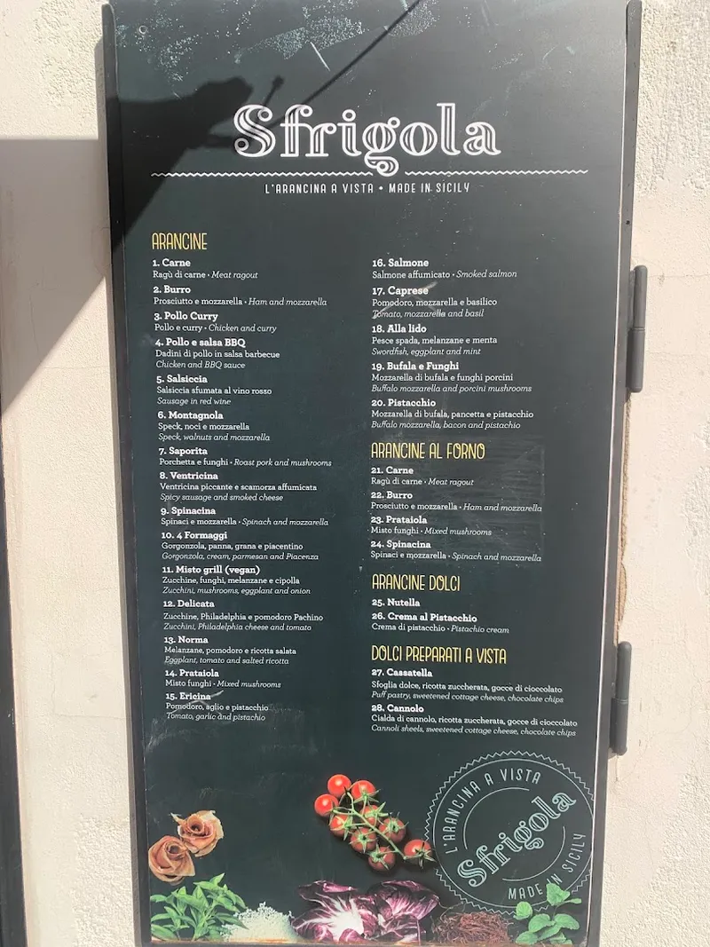Sfrigola photo 9