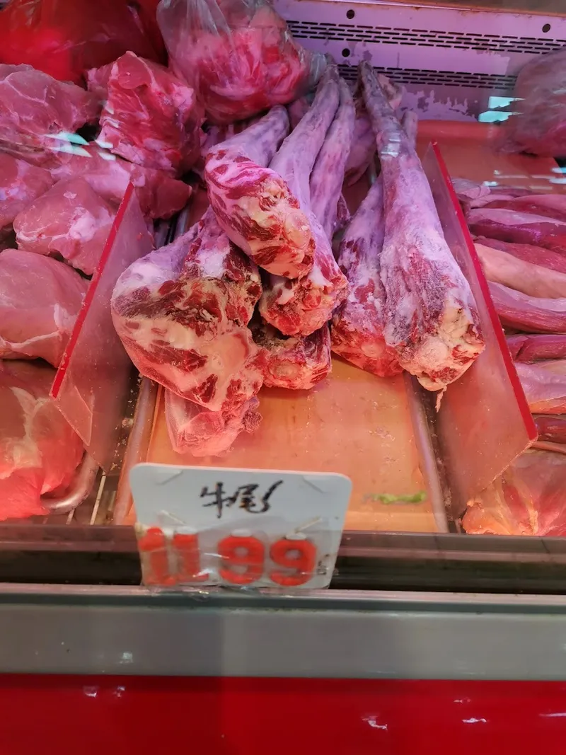 CNC Fish Market photo 6