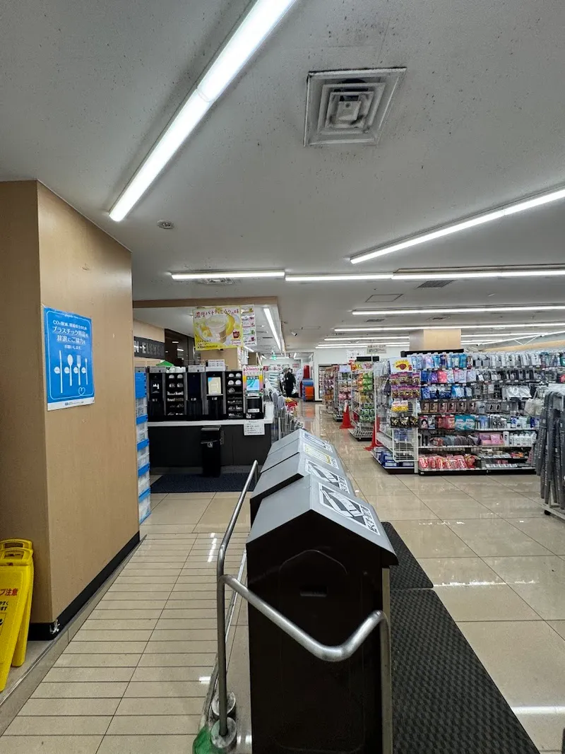 7-Eleven foto 7