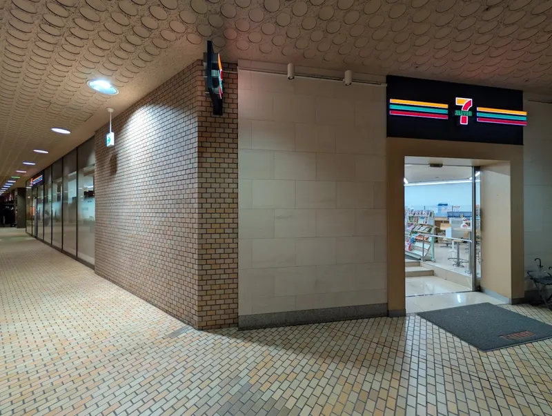7-Eleven foto 5