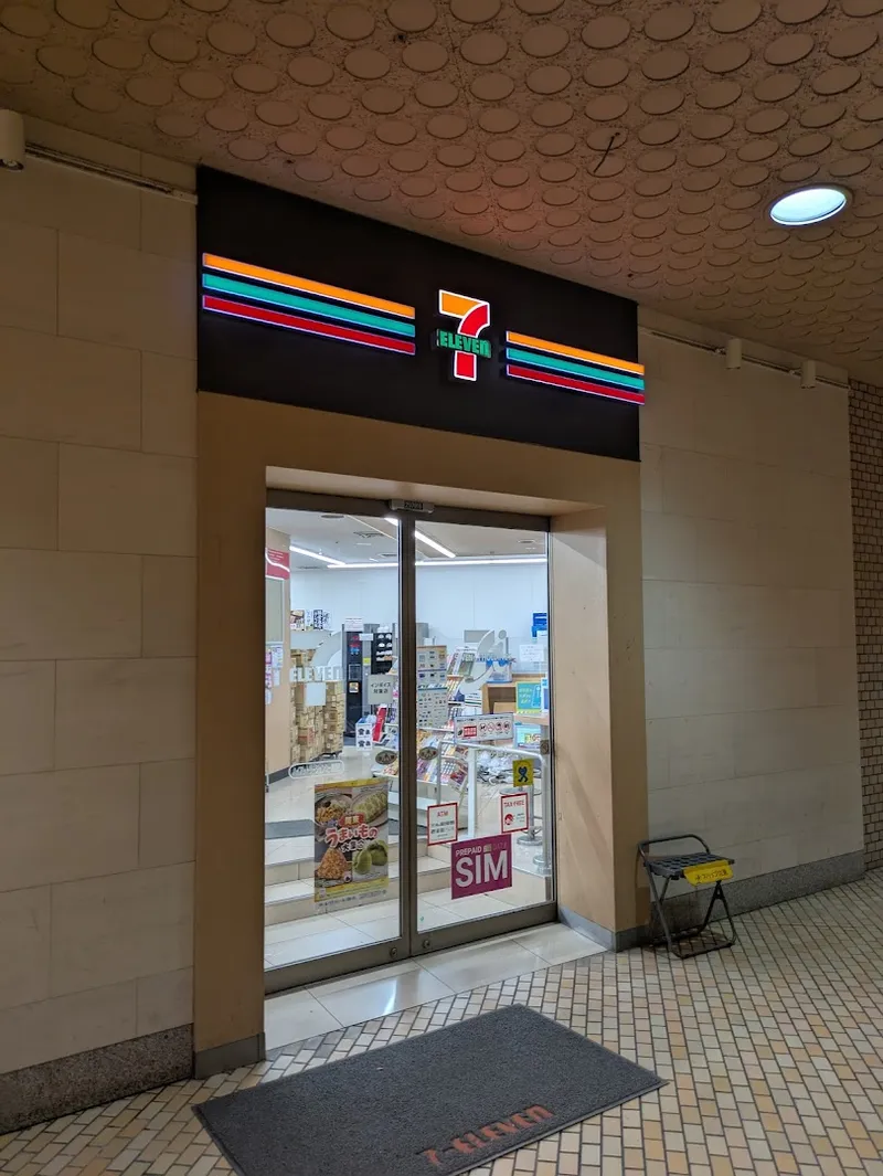 7-Eleven