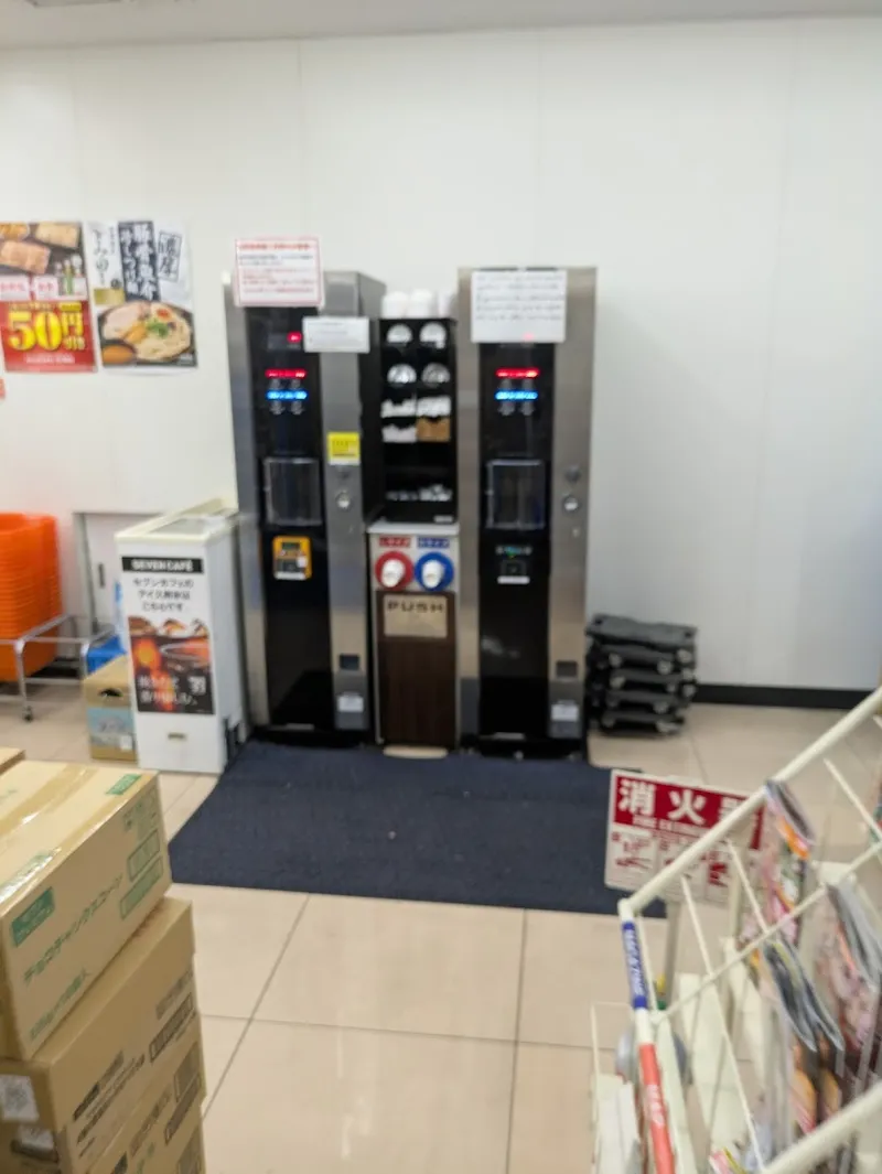 7-Eleven foto 6