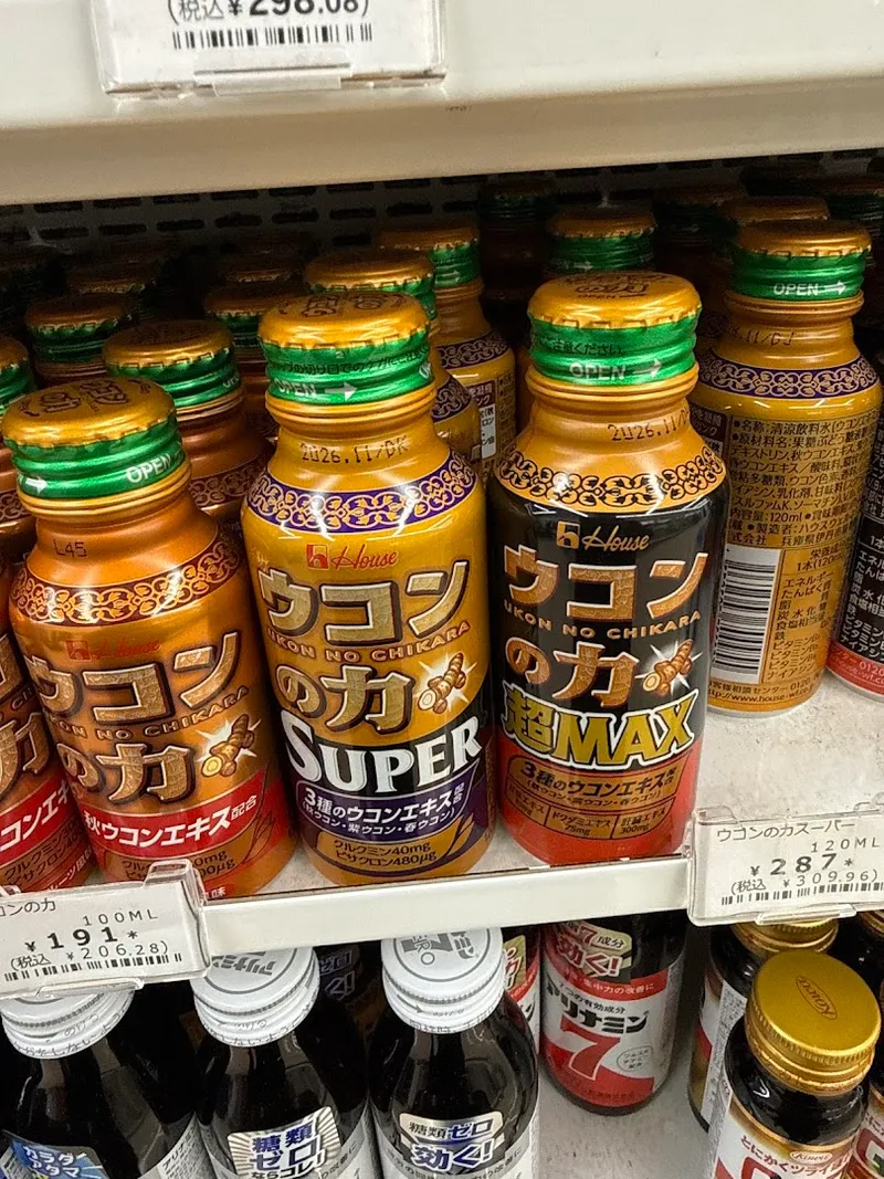 7-Eleven foto 9