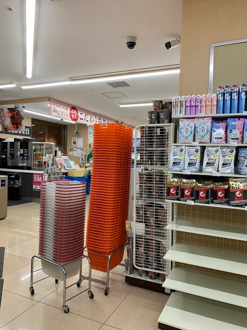 7-Eleven foto 10