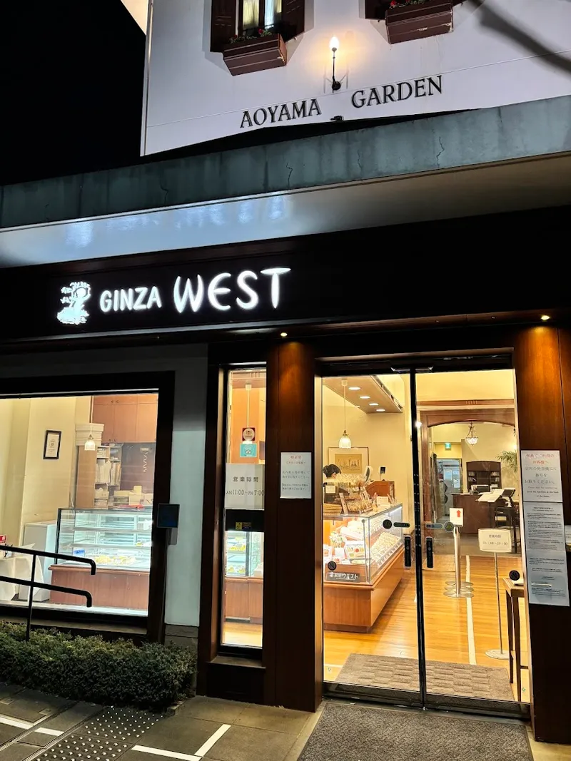 Narita
