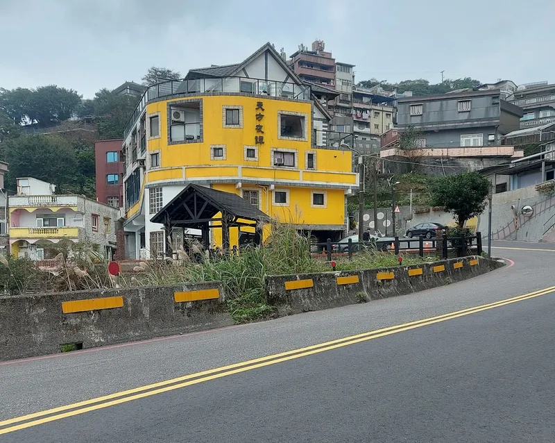Jiufen photo 7