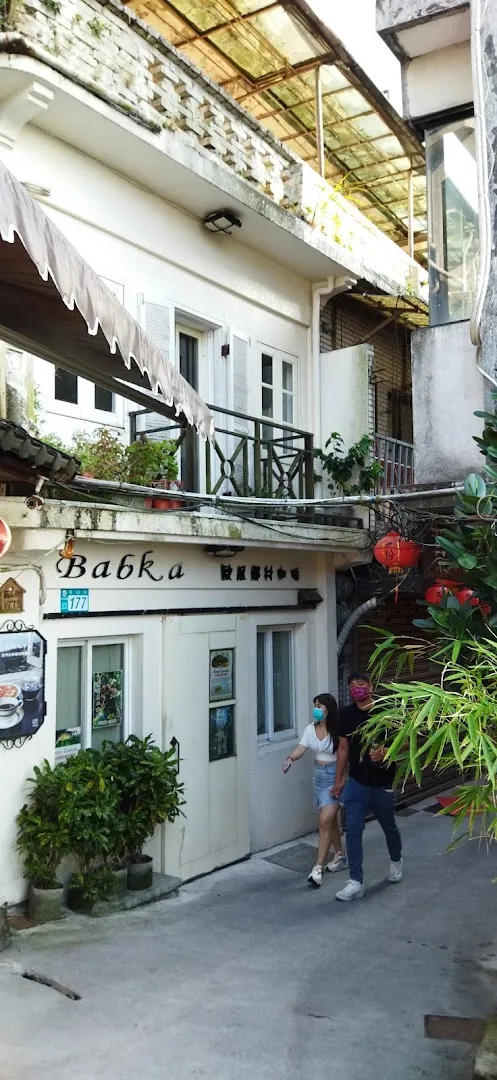 Jiufen photo 6