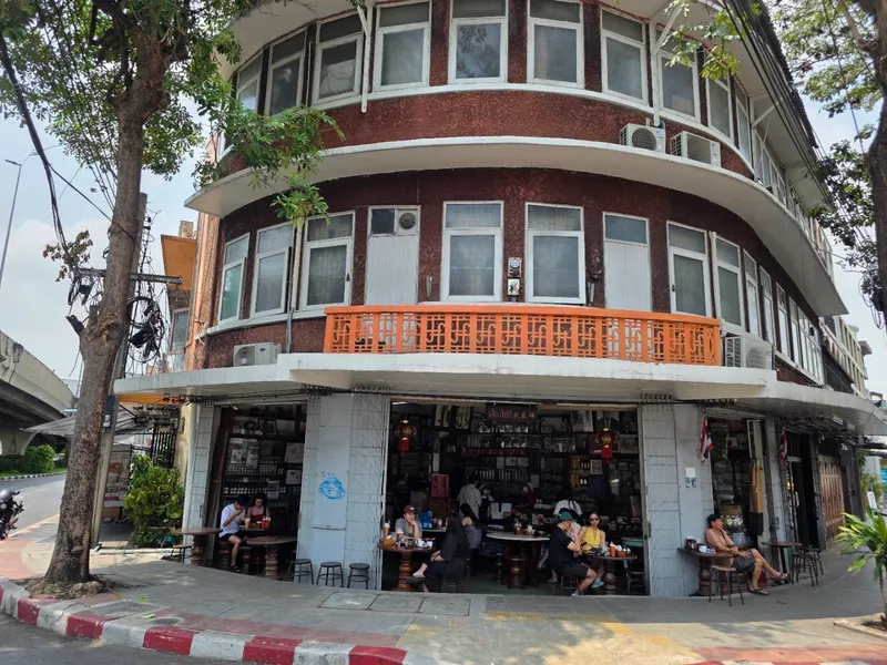 Hia Tai Bang photo 7