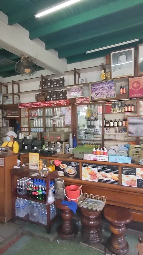 Hia Tai Bang photo 8
