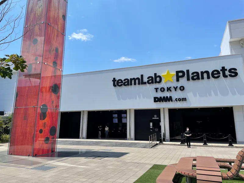 TeamLab Planets photo 5