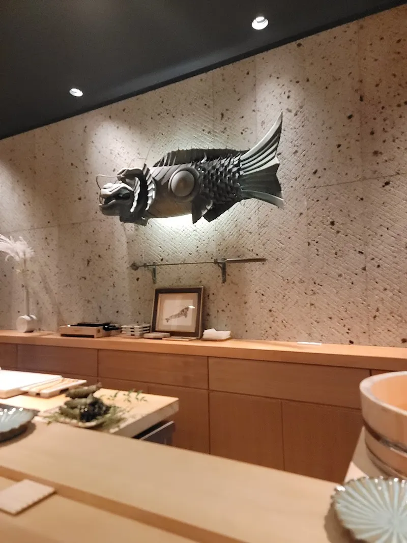 Sushi Nagasaki photo 7