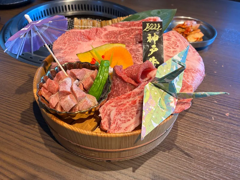 Nikuya Yokocho foto 10