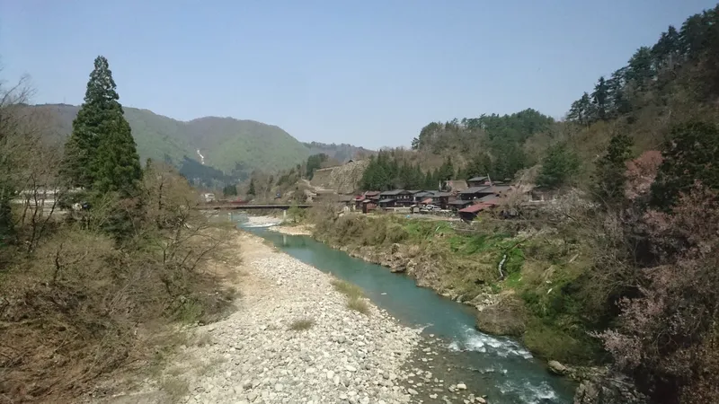 Shirakawa-go Ryokan photo 9