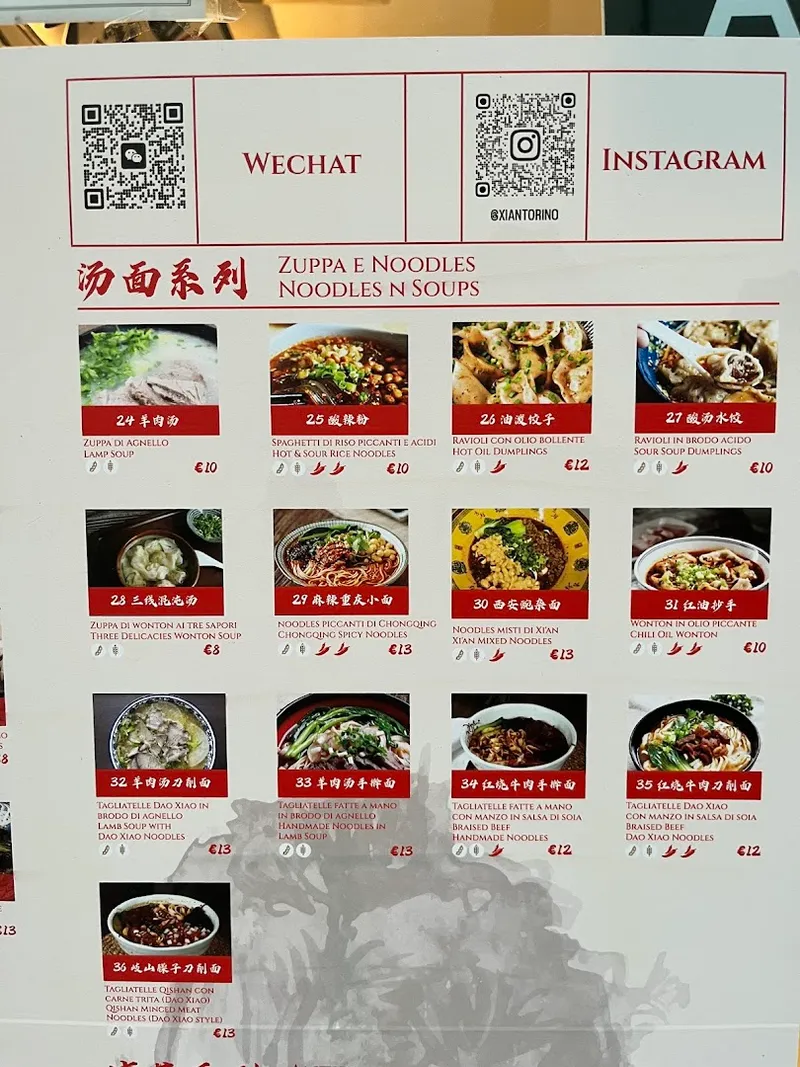 Xian foto 5