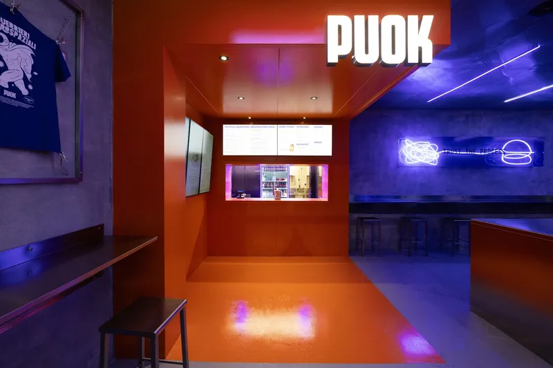Puok photo 6